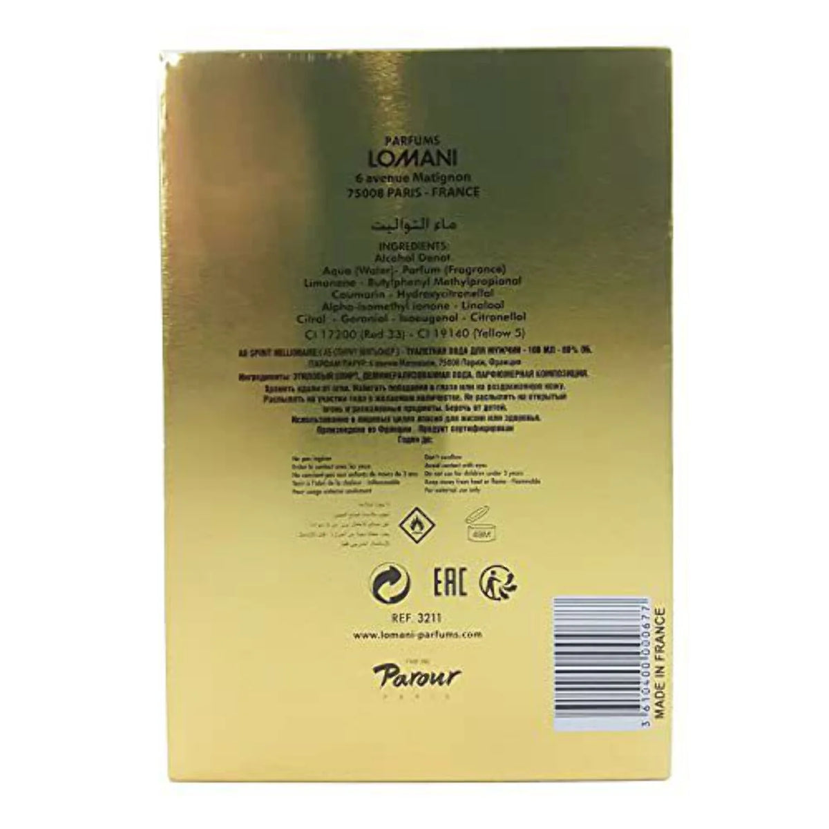 Cologne Eau De Toilette Spray 3.3 oz B2498
