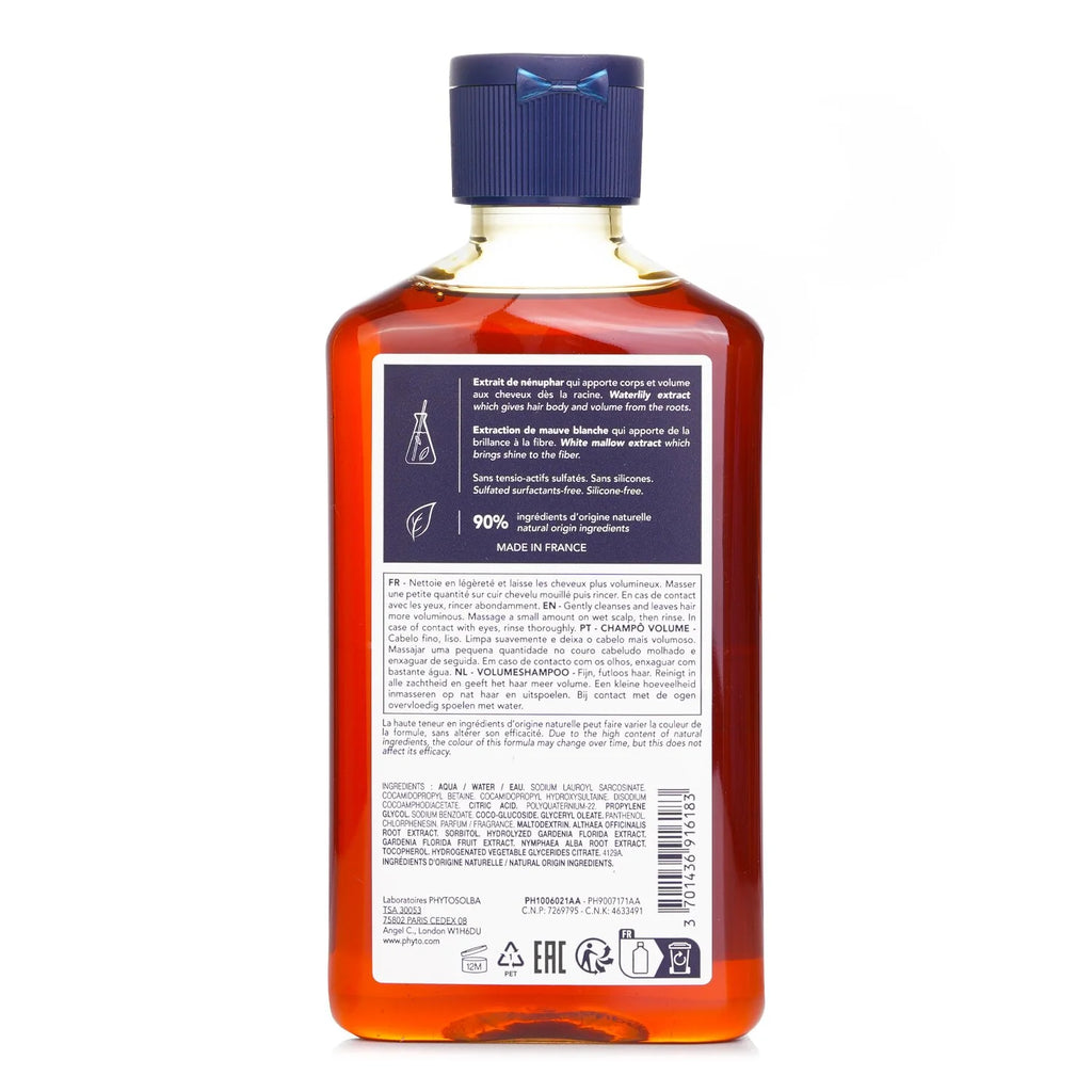Volumizing Shampoo 250ml E47594