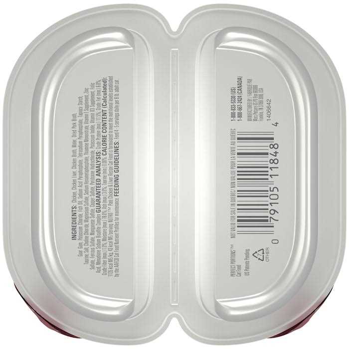 Chicken Liver Cat Food K6278