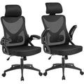 Set of 2 Black High Back Office Chair Q97125
