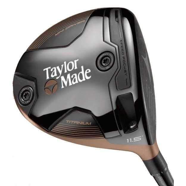 Copper Mini Driver P733131