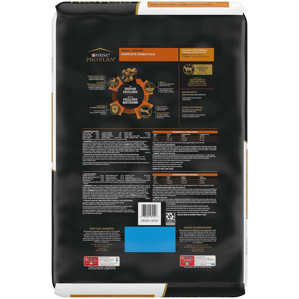 Adult Dry Cat Food F40415