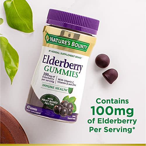 Elderberry Gummies Dietary Supplement, 100 mg, 120 Gummies K46696