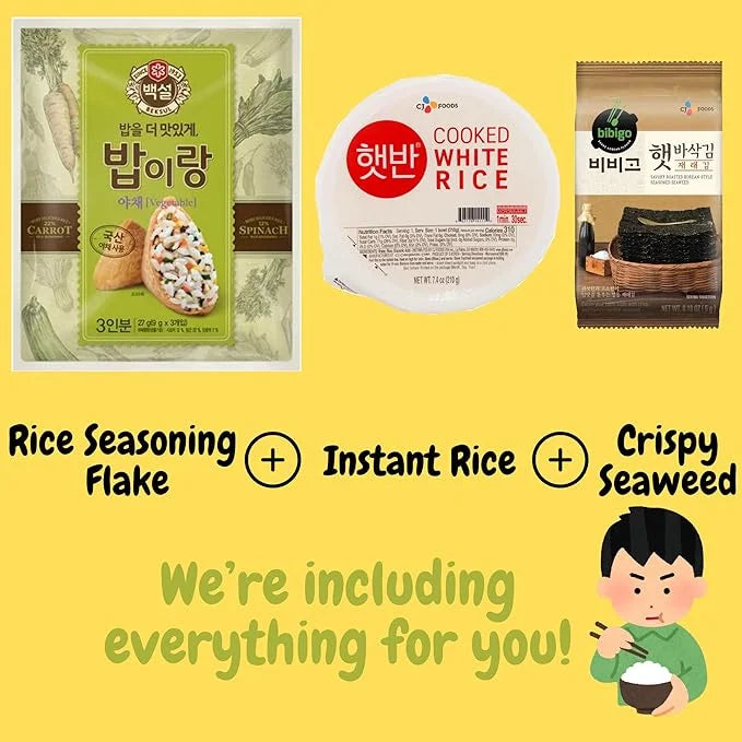 Korean Rice Seasoning Flakes Variety Combo Pack N7252