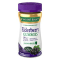 Elderberry Gummies Dietary Supplement, 100 mg, 120 Gummies K46696