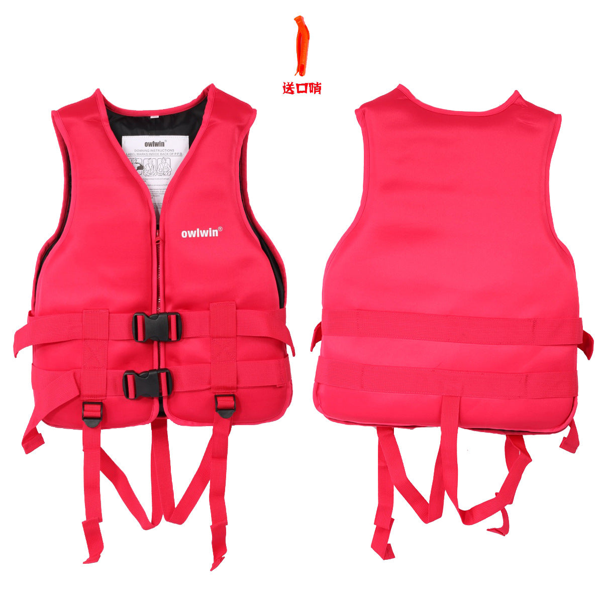 Buoyancy Vests Water Jackets T1444