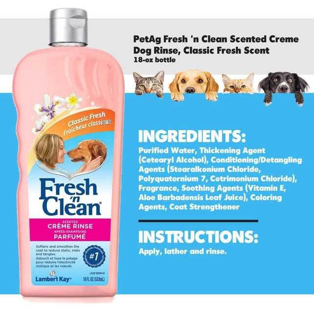 Creme Rinse E6752