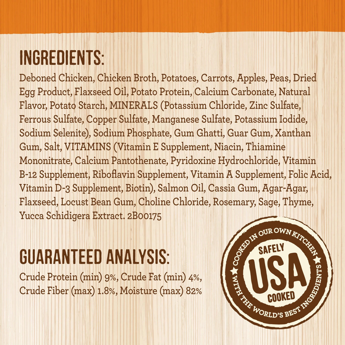 Grain Free Wet Dog Food 12.7 oz Cans V67433