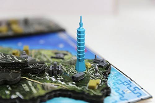 Taiwan Time Puzzle G489