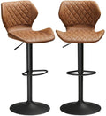 Set of 2 Adjustable PU Leather Bar Stools T274