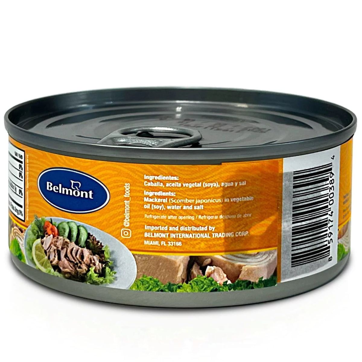 Mackerel Fillets in Vegetable Oil 3 Pack Q766949