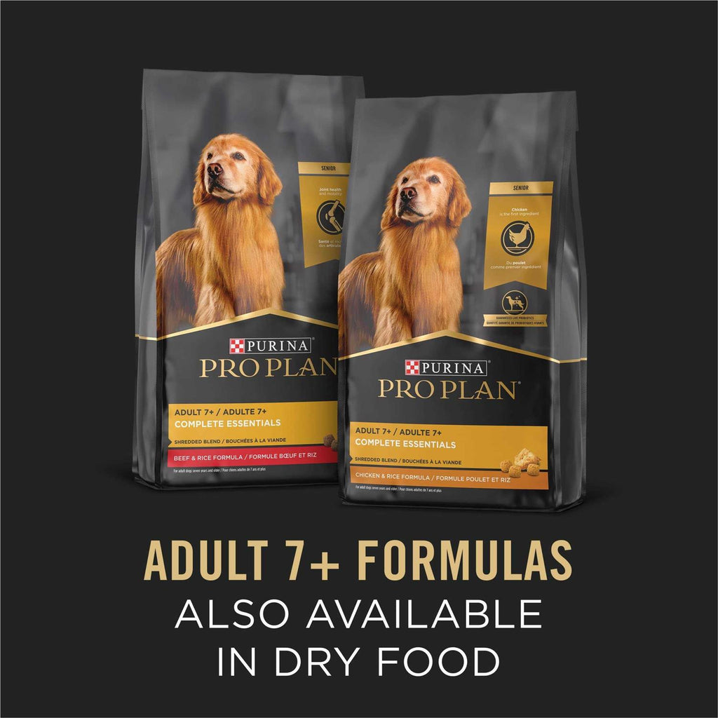 Senior Wet Dog Food Beef & Rice Gravy Entree W5439