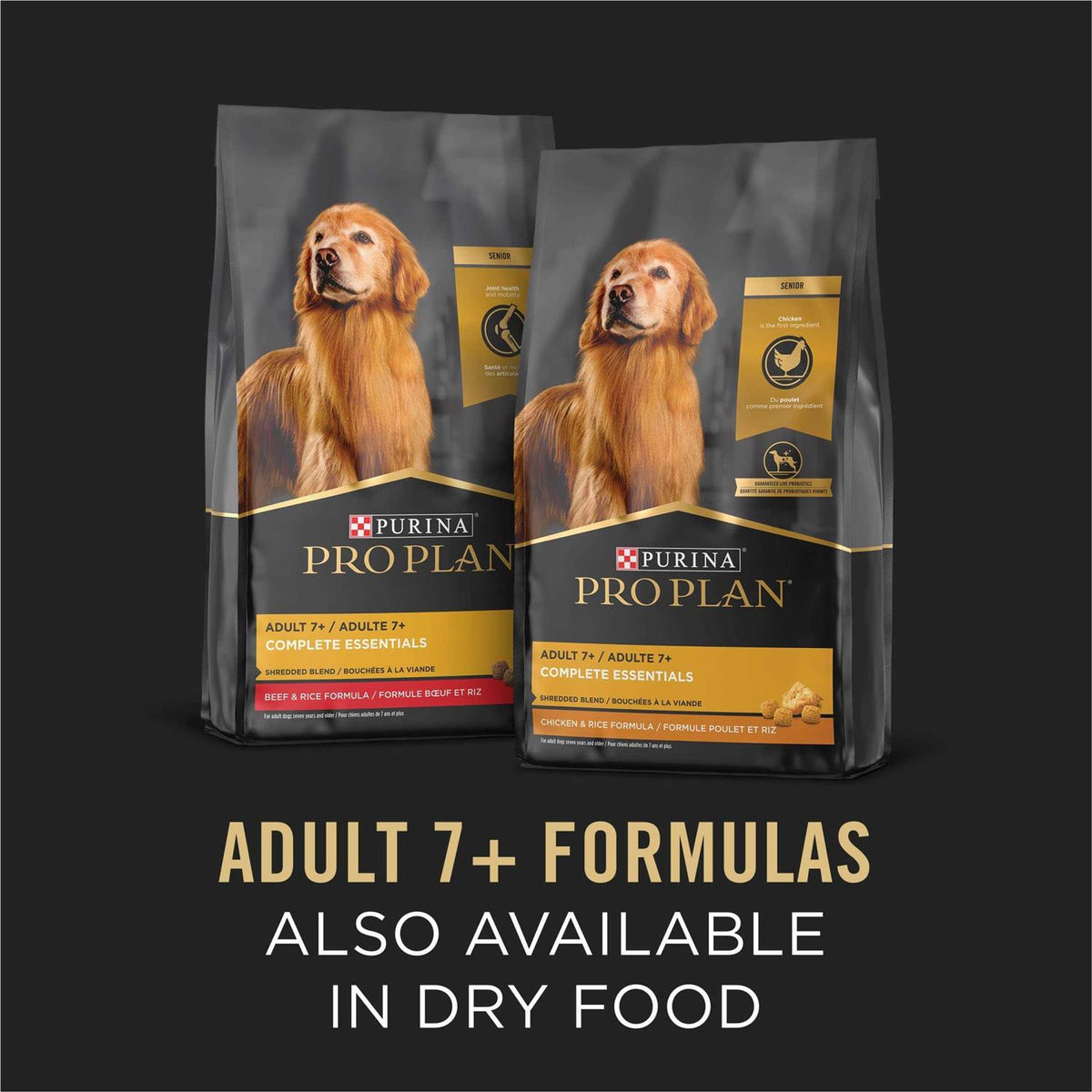 Senior Wet Dog Food Beef & Rice Gravy Entree W5439