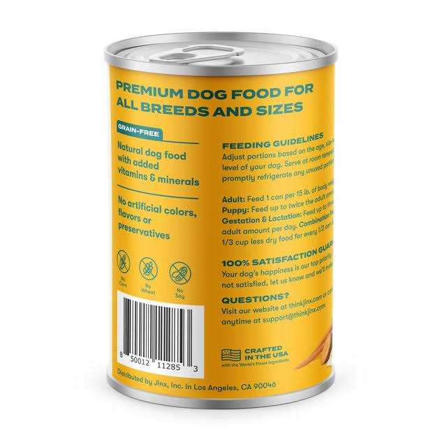 Grain-Free Sweet Potato Wet Dog Food H54996