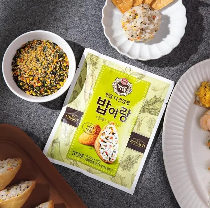 Korean Rice Seasoning Flakes Variety Combo Pack N7252