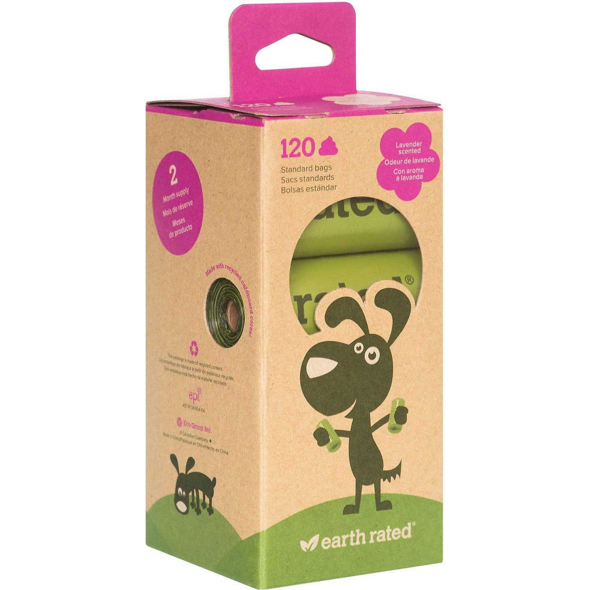 Lavender Poop Bags H941
